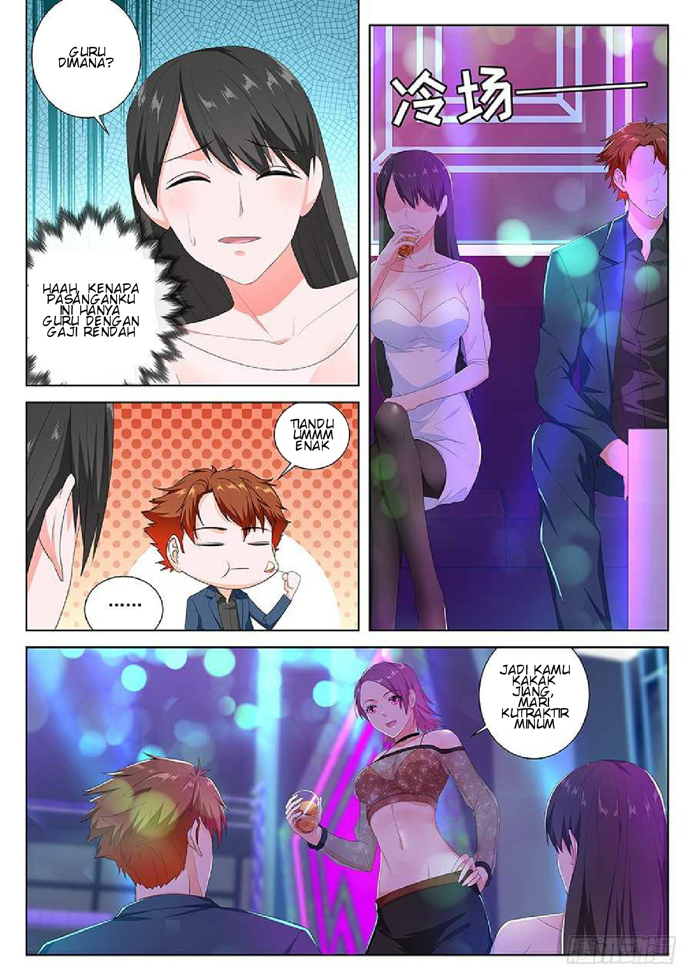Metropolitan System Chapter 98 - halaman 6