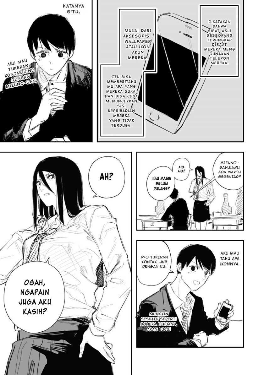 Metsuki Warui Ko Kawaii Ko Chapter 4 - halaman 2