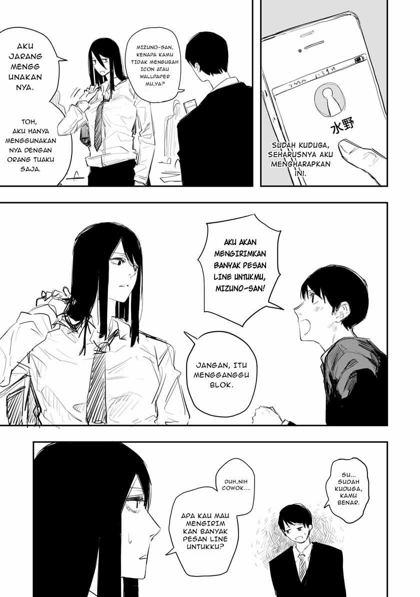 Metsuki Warui Ko Kawaii Ko Chapter 4 - halaman 4