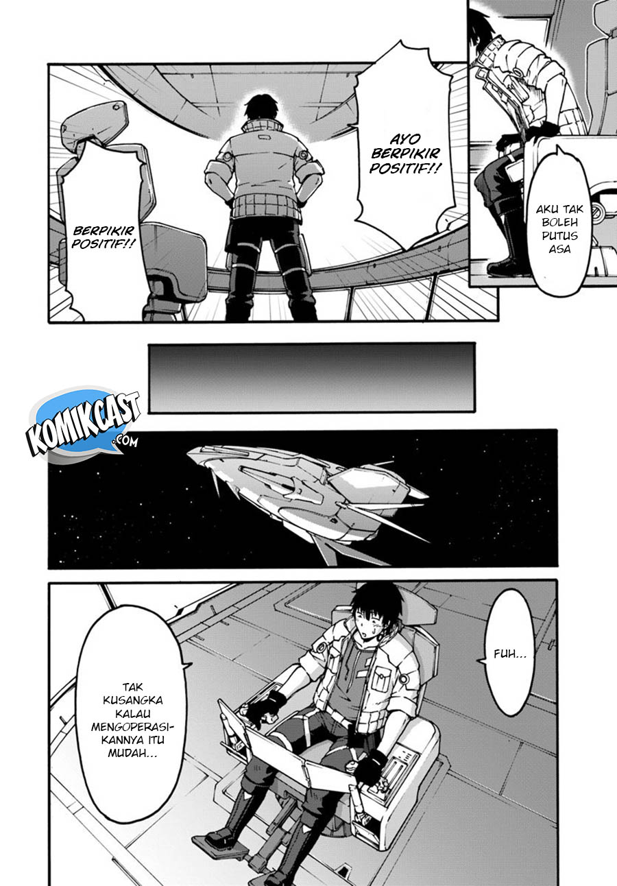 Mezametara Saikyou Soubi to Uchuusen-mochi datta no de Chapter 1 - halaman 10