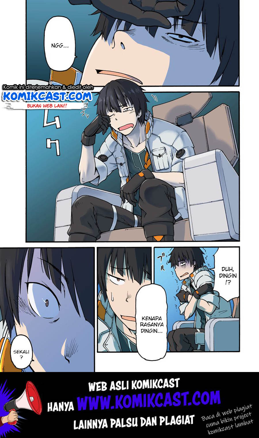 Mezametara Saikyou Soubi to Uchuusen-mochi datta no de Chapter 1 - halaman 2