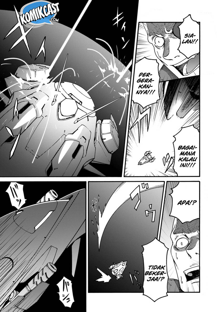 Mezametara Saikyou Soubi to Uchuusen-mochi datta no de Chapter 1 - halaman 23