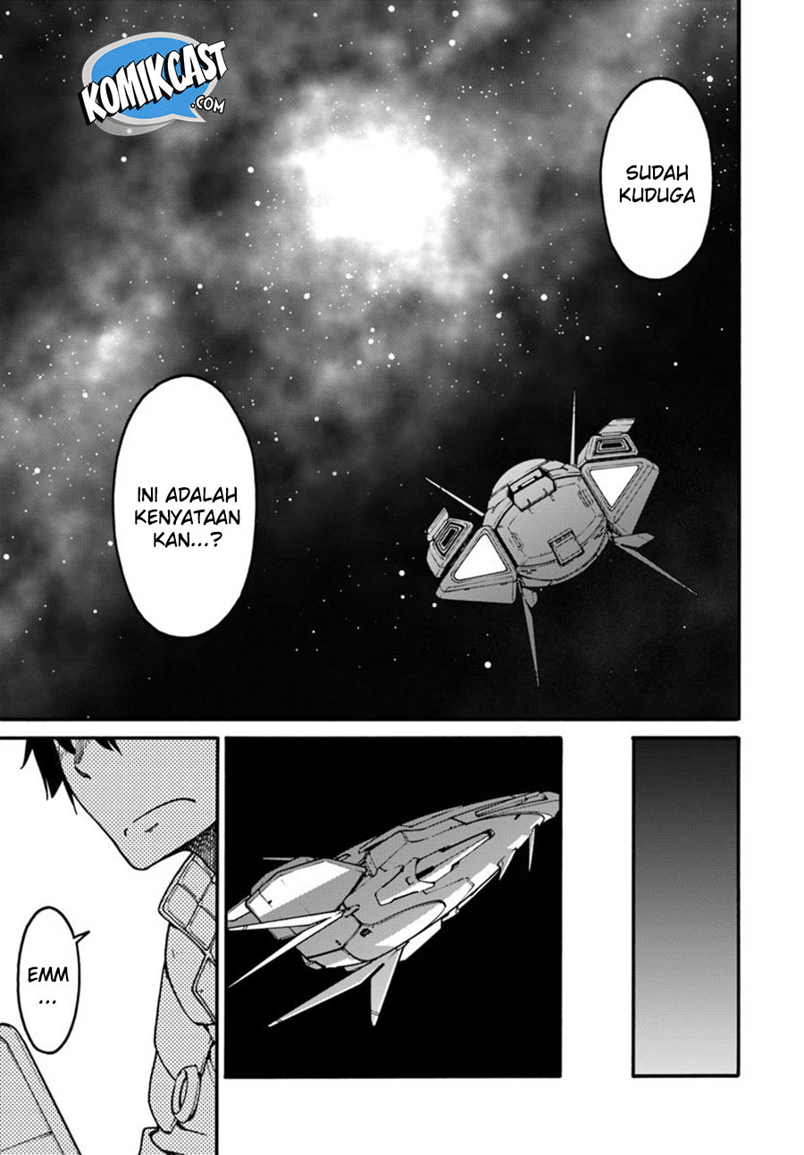 Mezametara Saikyou Soubi to Uchuusen-mochi datta no de Chapter 1 - halaman 27