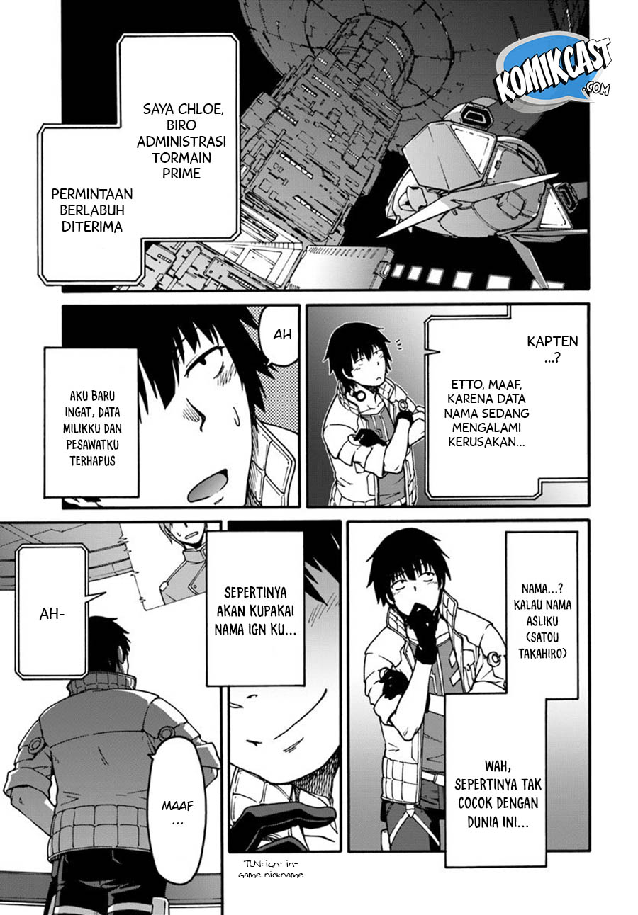 Mezametara Saikyou Soubi to Uchuusen-mochi datta no de Chapter 1 - halaman 31