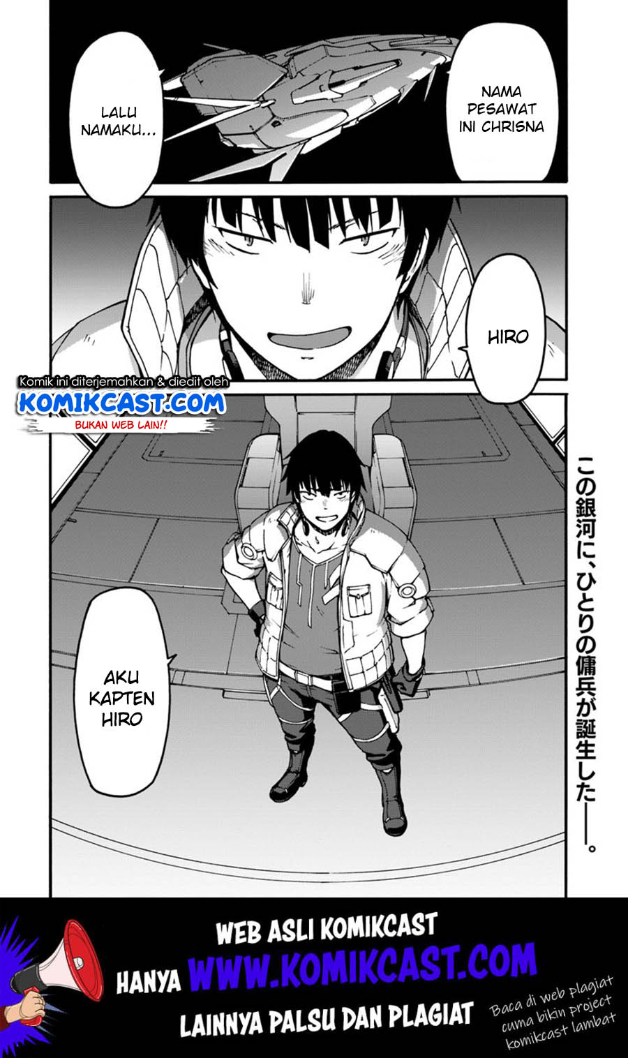 Mezametara Saikyou Soubi to Uchuusen-mochi datta no de Chapter 1 - halaman 32