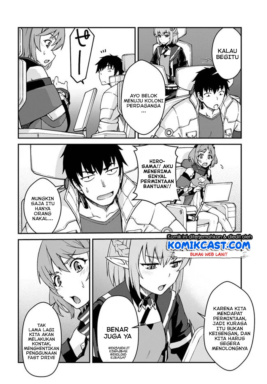 Mezametara Saikyou Soubi to Uchuusen-mochi datta no de Chapter 11.1 - halaman 7