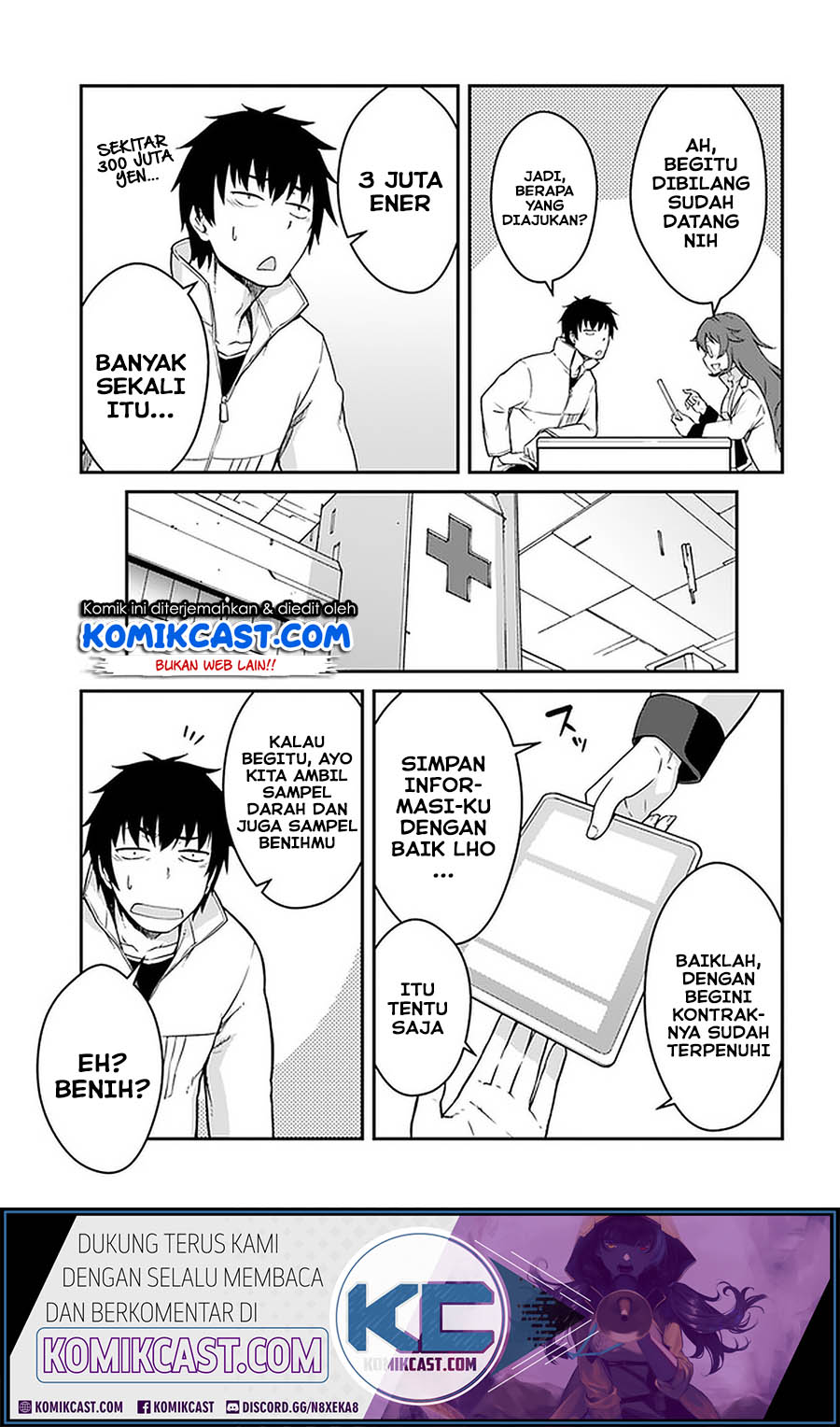 Mezametara Saikyou Soubi to Uchuusen-mochi datta no de Chapter 13.1 - halaman 21
