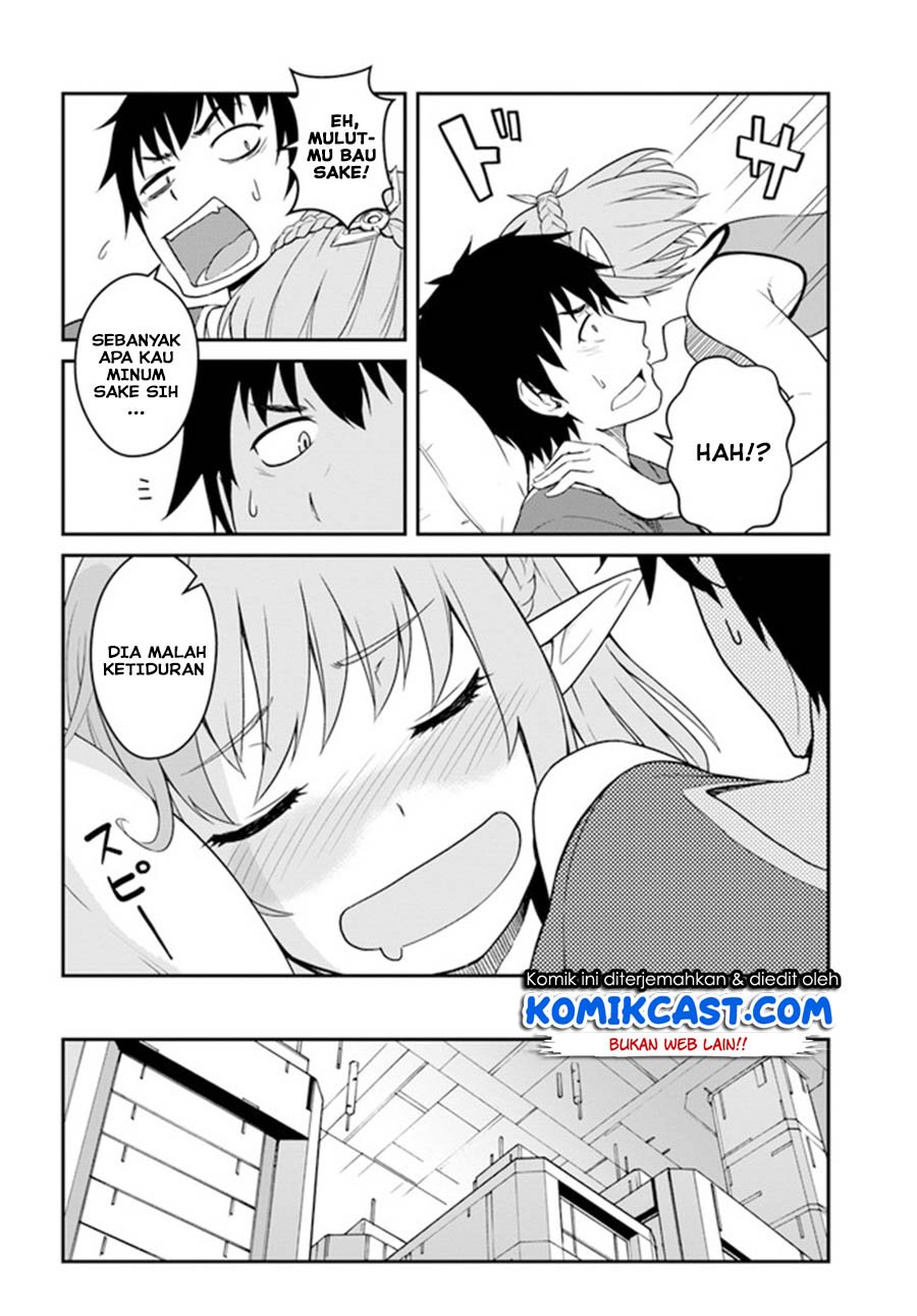 Mezametara Saikyou Soubi to Uchuusen-mochi datta no de Chapter 13.2 - halaman 11
