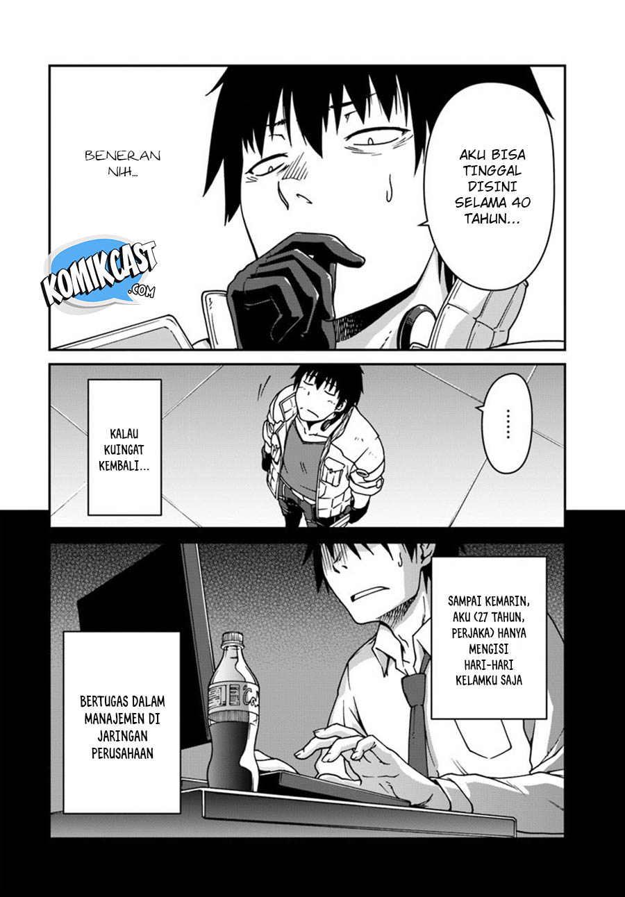 Mezametara Saikyou Soubi to Uchuusen-mochi datta no de Chapter 2 - halaman 19