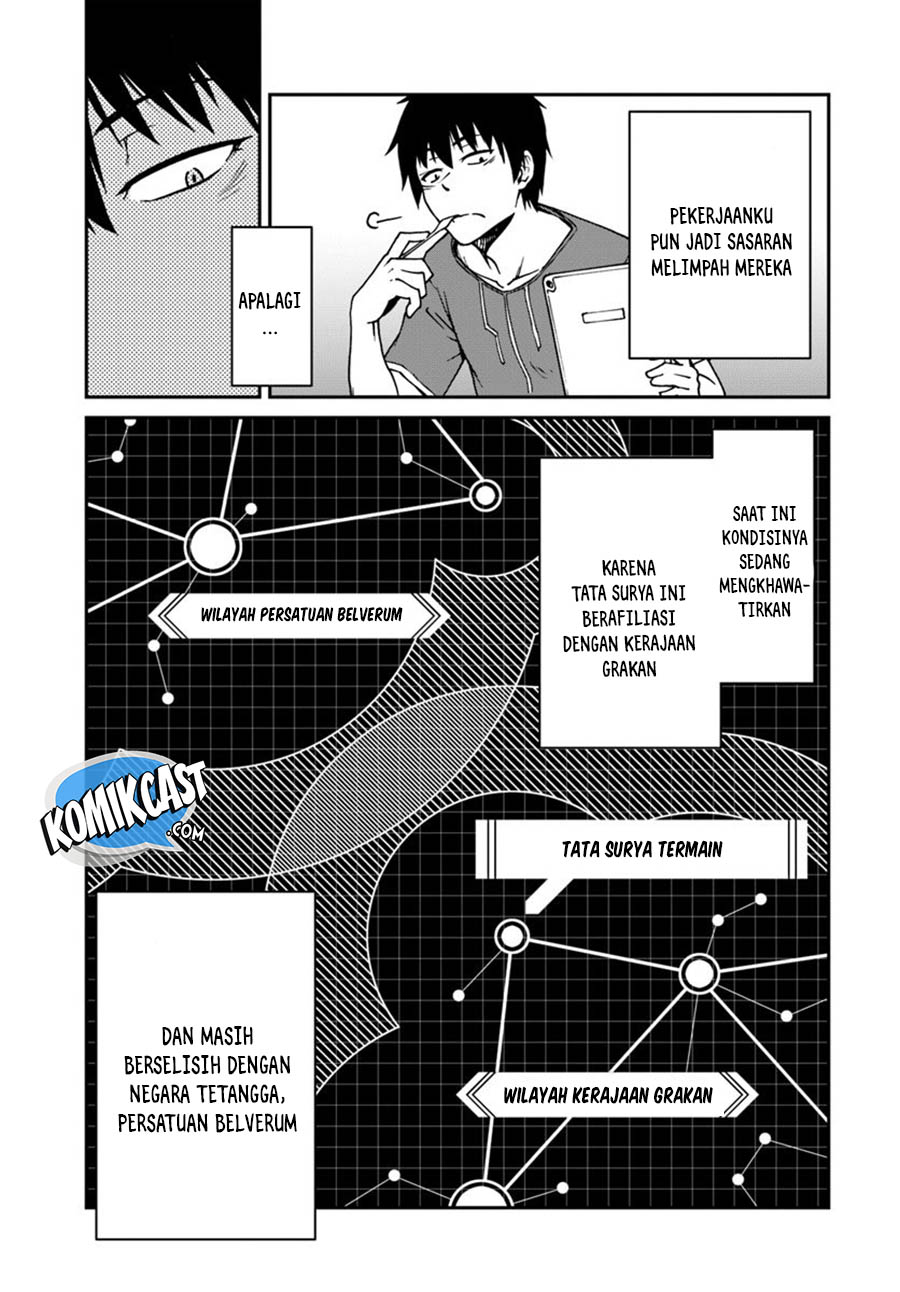 Mezametara Saikyou Soubi to Uchuusen-mochi datta no de Chapter 2 - halaman 24
