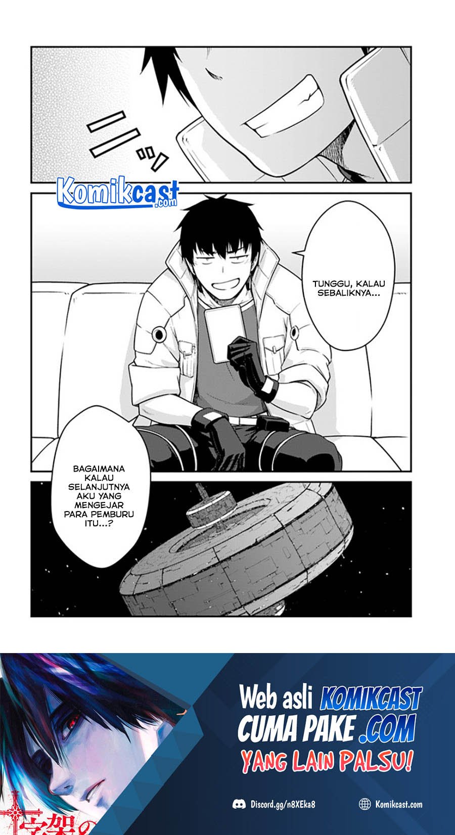 Mezametara Saikyou Soubi to Uchuusen-mochi datta no de Chapter 23.2 - halaman 9