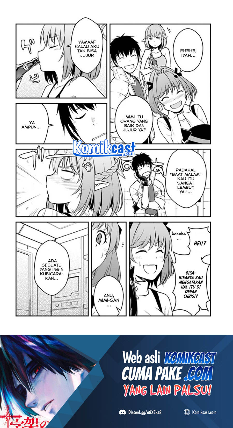 Mezametara Saikyou Soubi to Uchuusen-mochi datta no de Chapter 24.1 - halaman 9