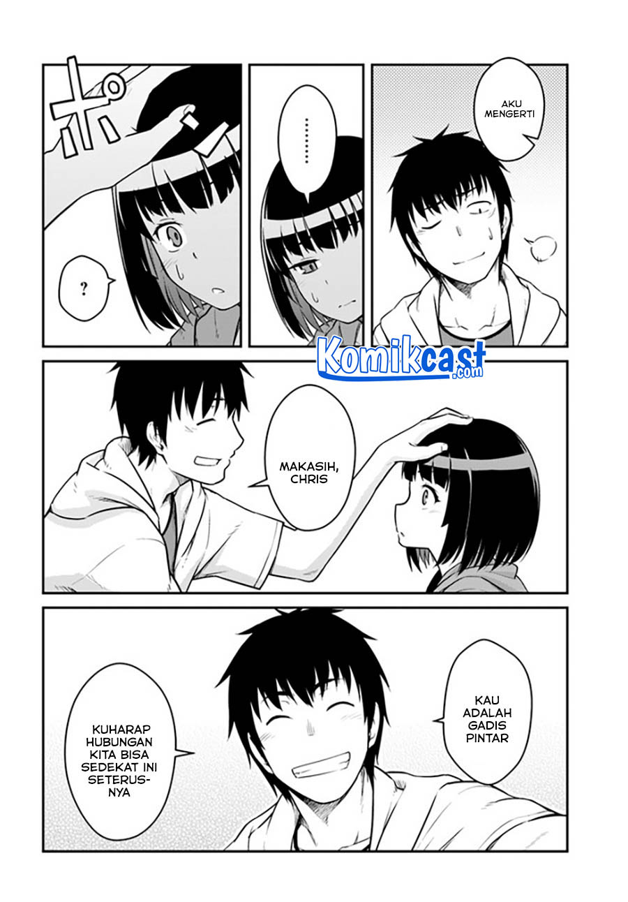 Mezametara Saikyou Soubi to Uchuusen-mochi datta no de Chapter 24.2 - halaman 1