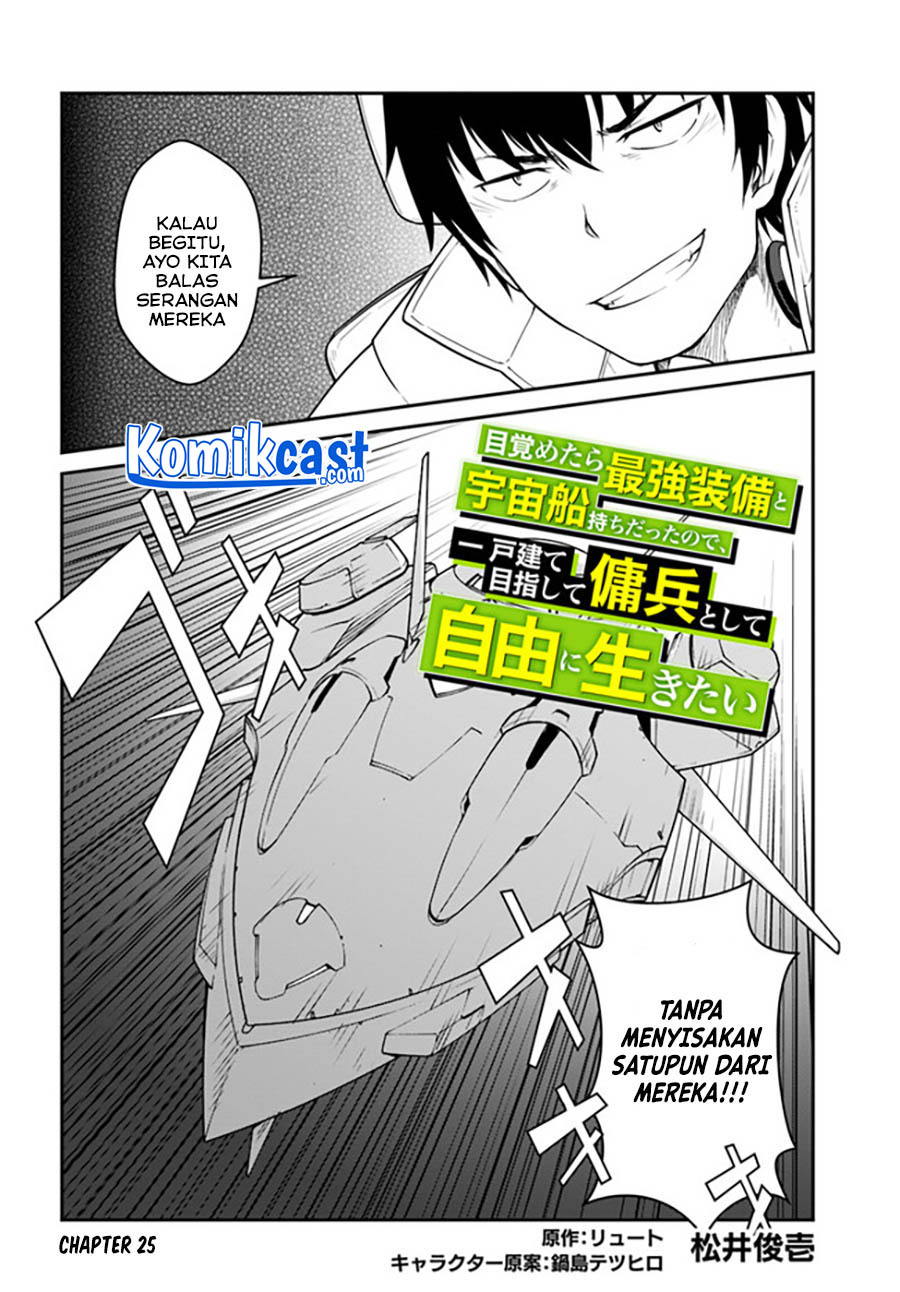Mezametara Saikyou Soubi to Uchuusen-mochi datta no de Chapter 25.1 - halaman 3