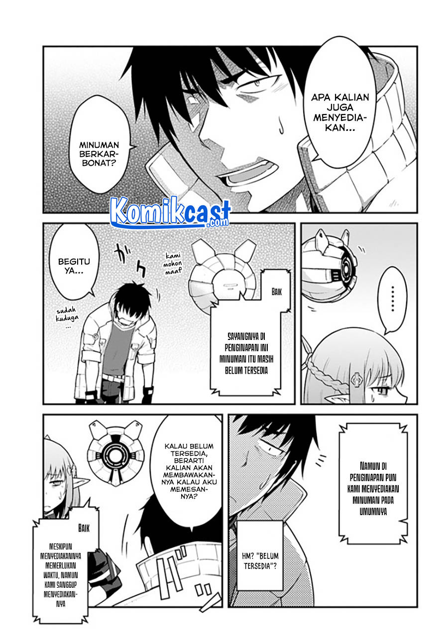 Mezametara Saikyou Soubi to Uchuusen-mochi datta no de Chapter 25.2 - halaman 1