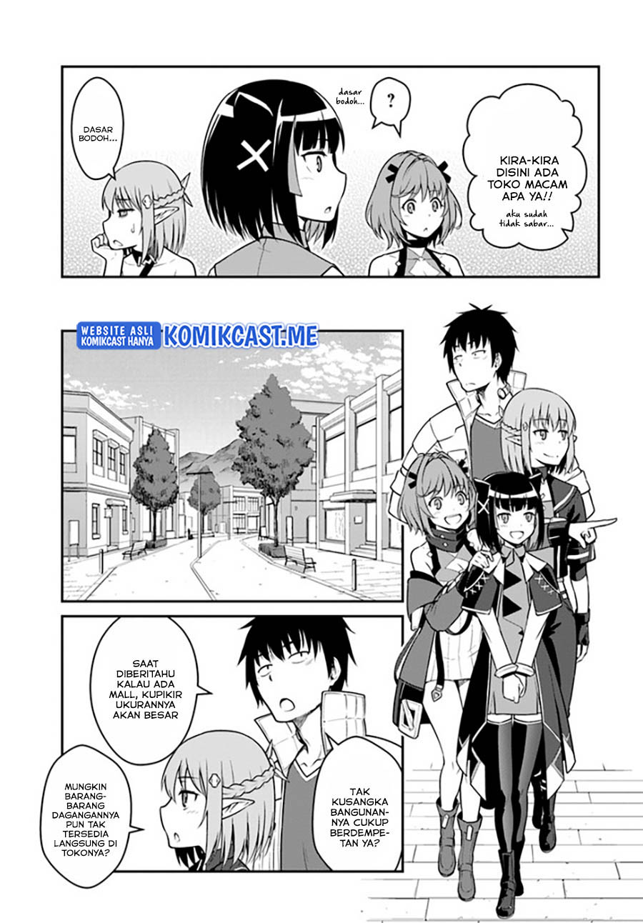 Mezametara Saikyou Soubi to Uchuusen-mochi datta no de Chapter 26.1 - halaman 12