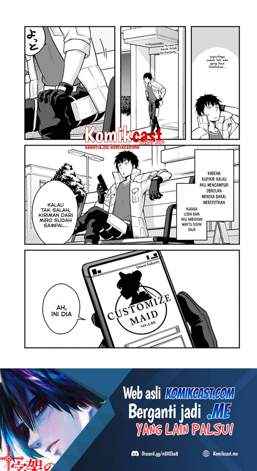 Mezametara Saikyou Soubi to Uchuusen-mochi datta no de Chapter 26.1 - halaman 16