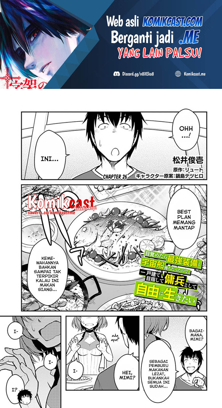 Mezametara Saikyou Soubi to Uchuusen-mochi datta no de Chapter 26.1 - halaman 2