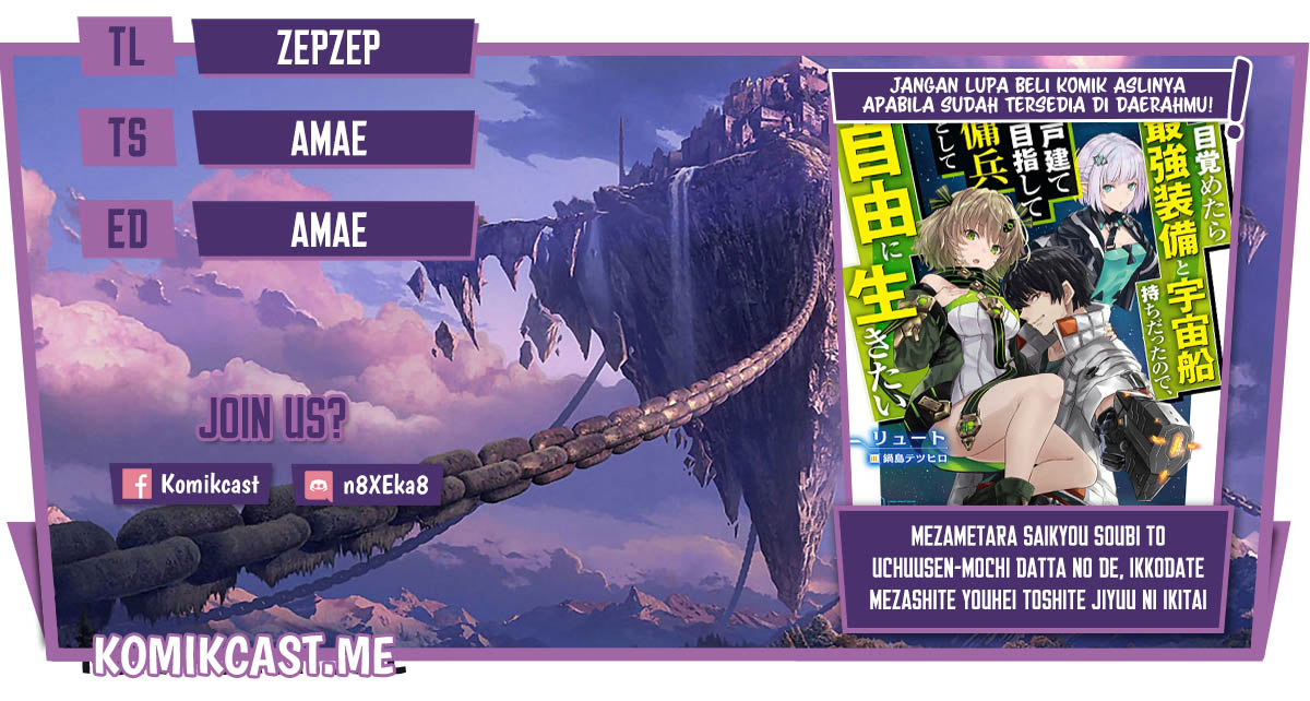 Mezametara Saikyou Soubi to Uchuusen-mochi datta no de Chapter 26.2 - halaman 1