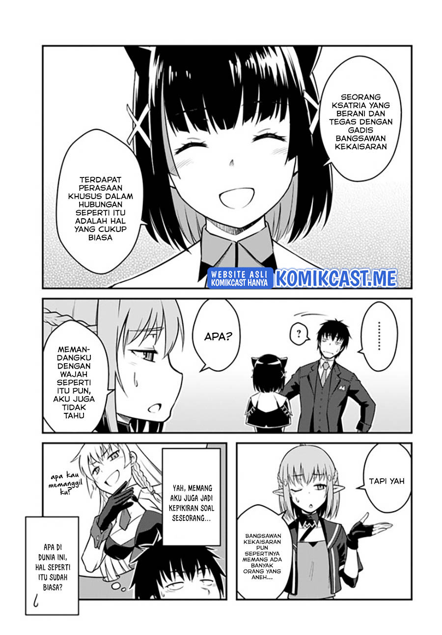 Mezametara Saikyou Soubi to Uchuusen-mochi datta no de Chapter 26.2 - halaman 17