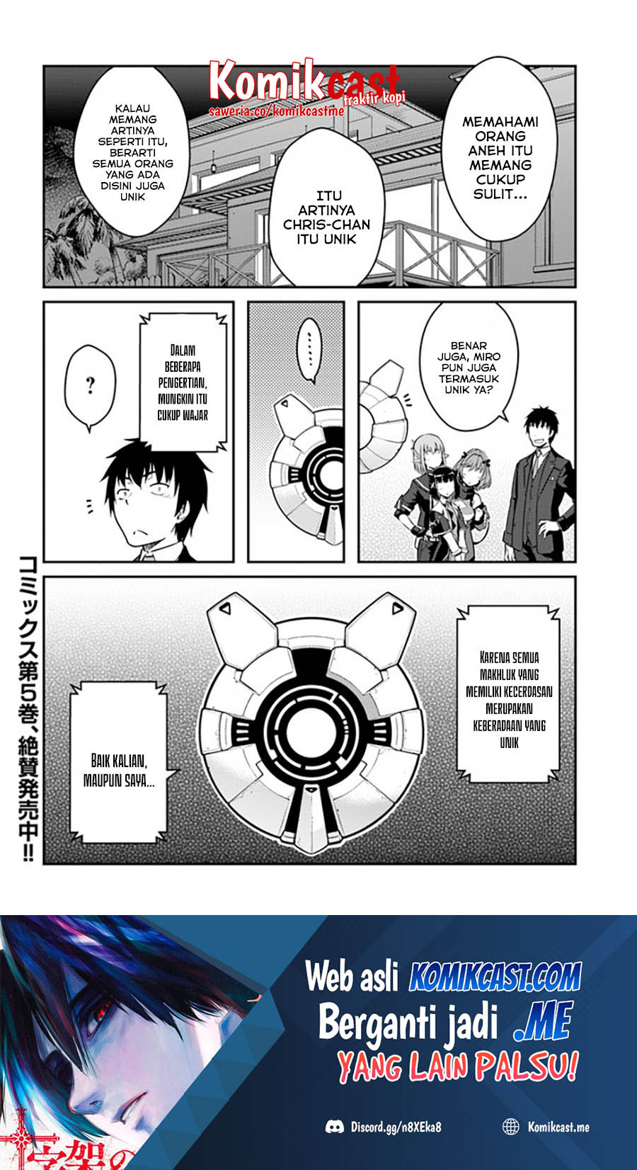 Mezametara Saikyou Soubi to Uchuusen-mochi datta no de Chapter 26.2 - halaman 18