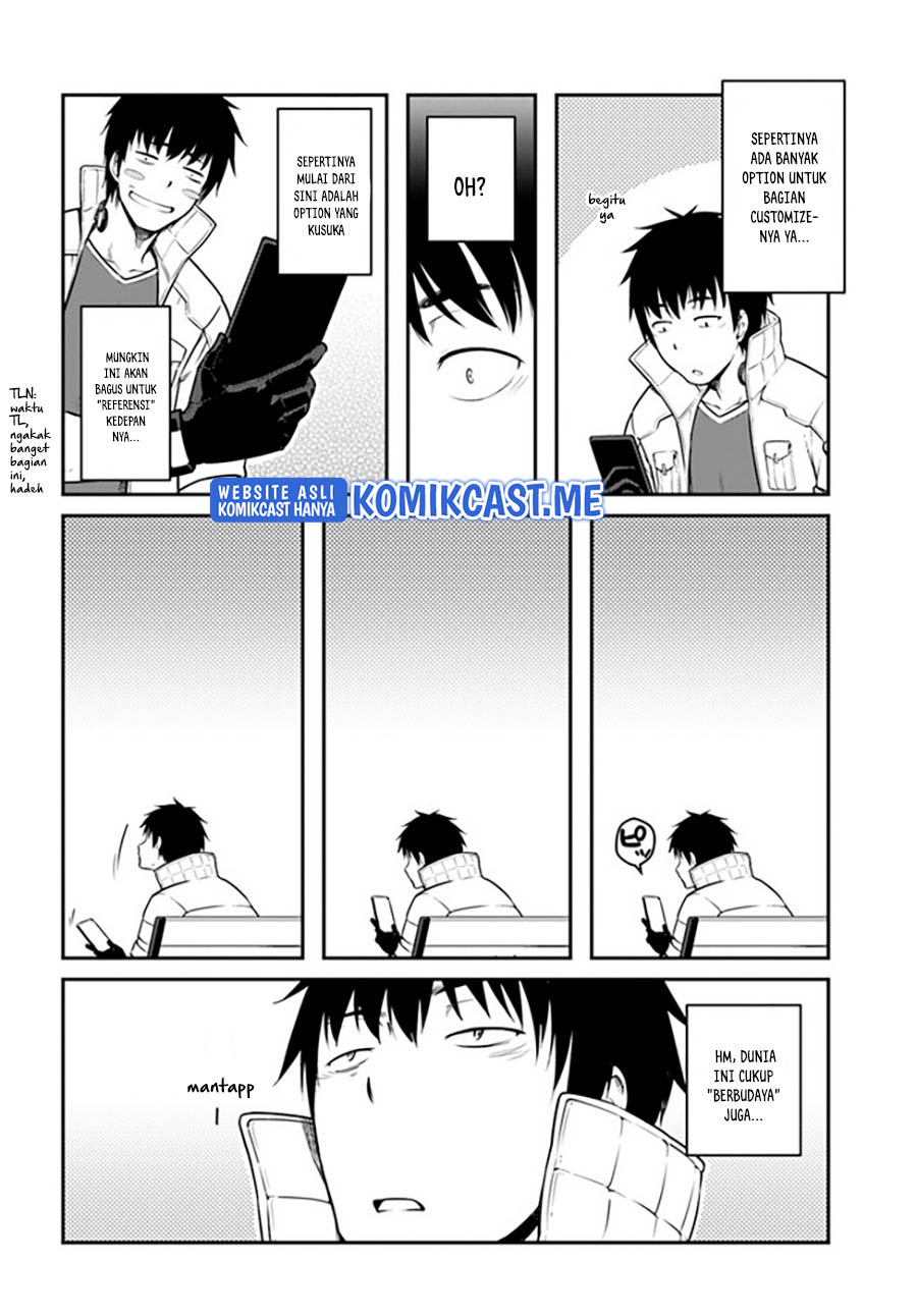 Mezametara Saikyou Soubi to Uchuusen-mochi datta no de Chapter 26.2 - halaman 4