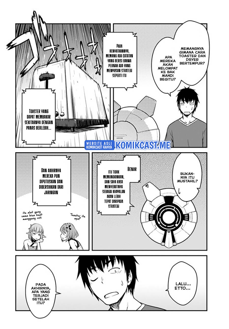 Mezametara Saikyou Soubi to Uchuusen-mochi datta no de Chapter 27.1 - halaman 15