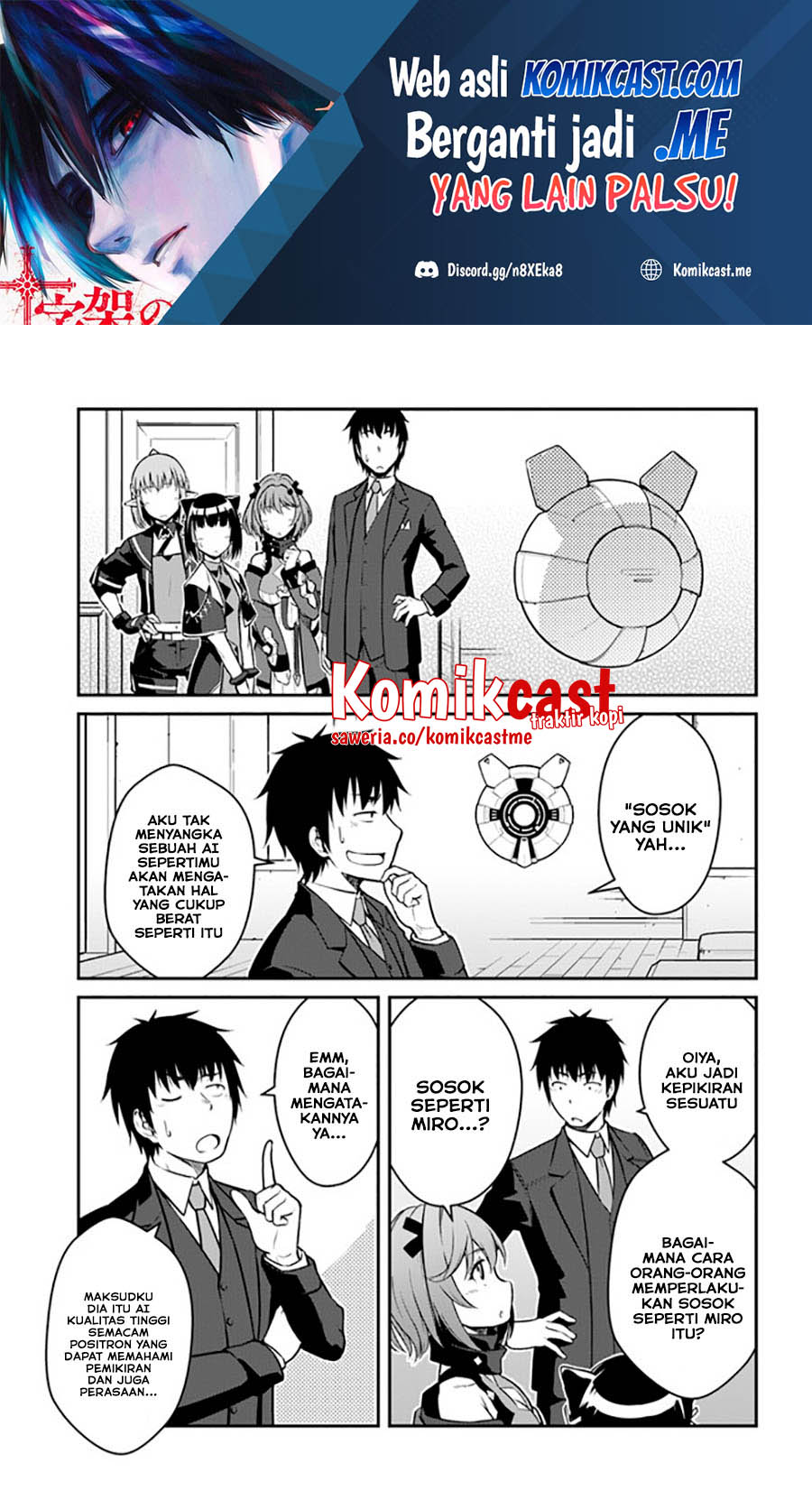 Mezametara Saikyou Soubi to Uchuusen-mochi datta no de Chapter 27.1 - halaman 2