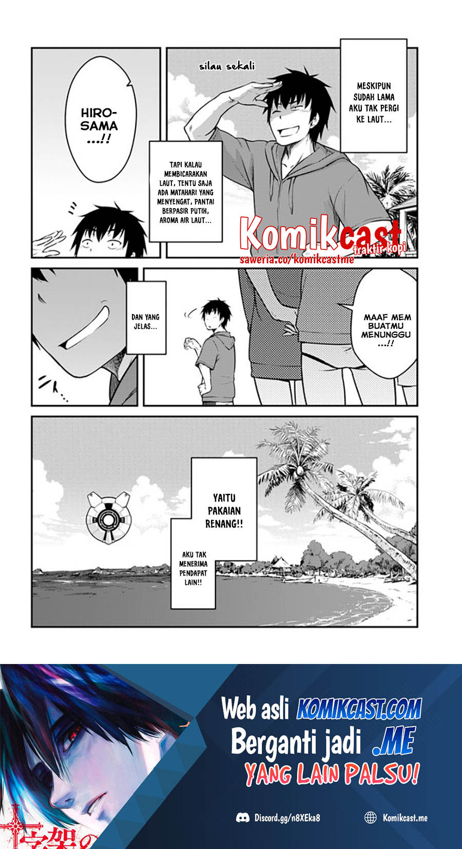 Mezametara Saikyou Soubi to Uchuusen-mochi datta no de Chapter 27.2 - halaman 12