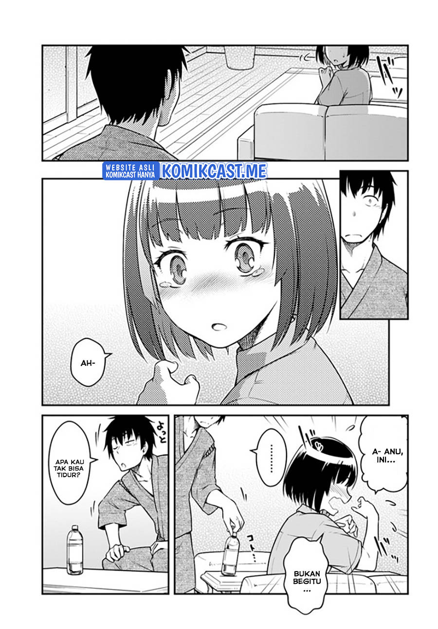 Mezametara Saikyou Soubi to Uchuusen-mochi datta no de Chapter 27.2 - halaman 3