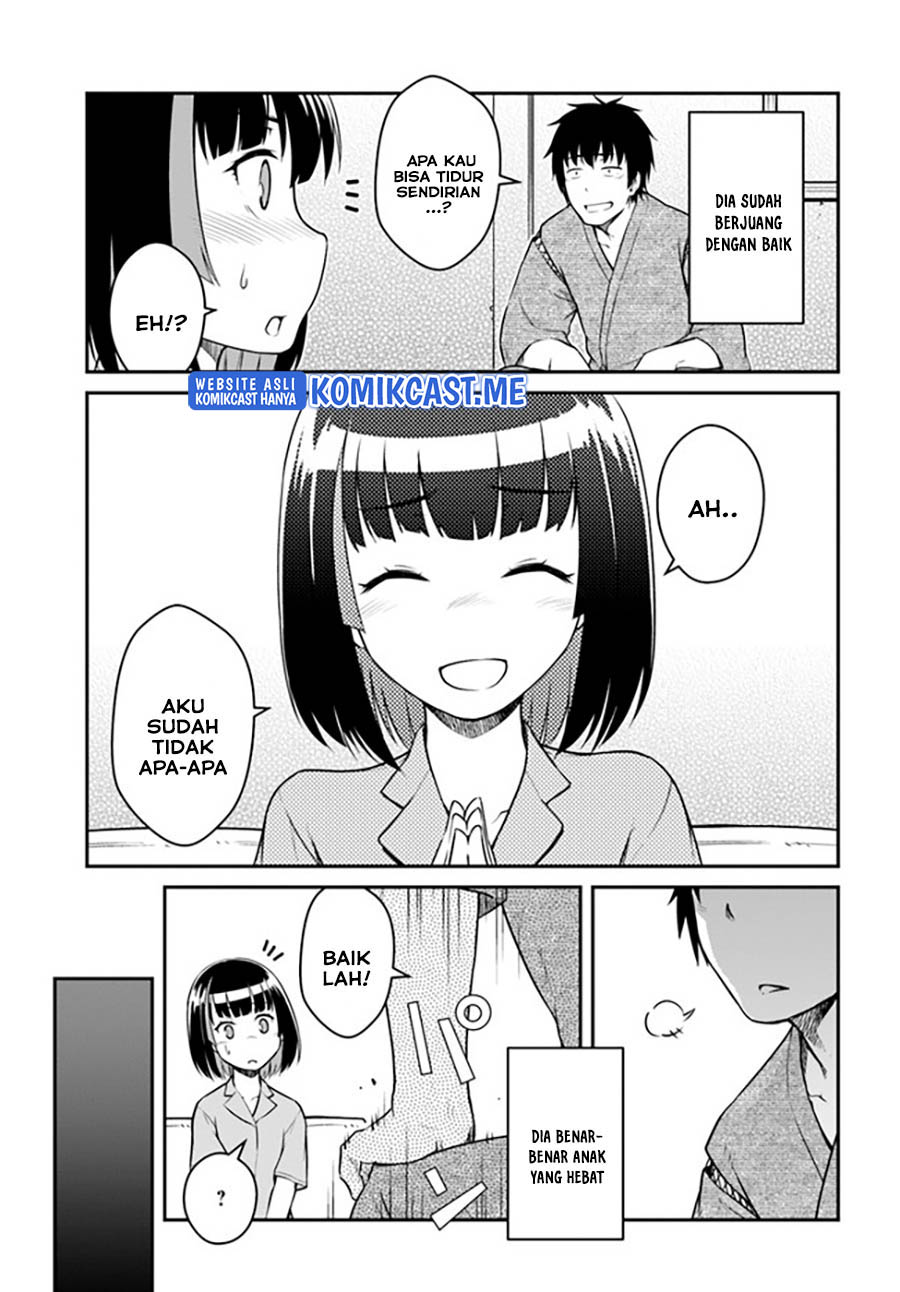 Mezametara Saikyou Soubi to Uchuusen-mochi datta no de Chapter 27.2 - halaman 5