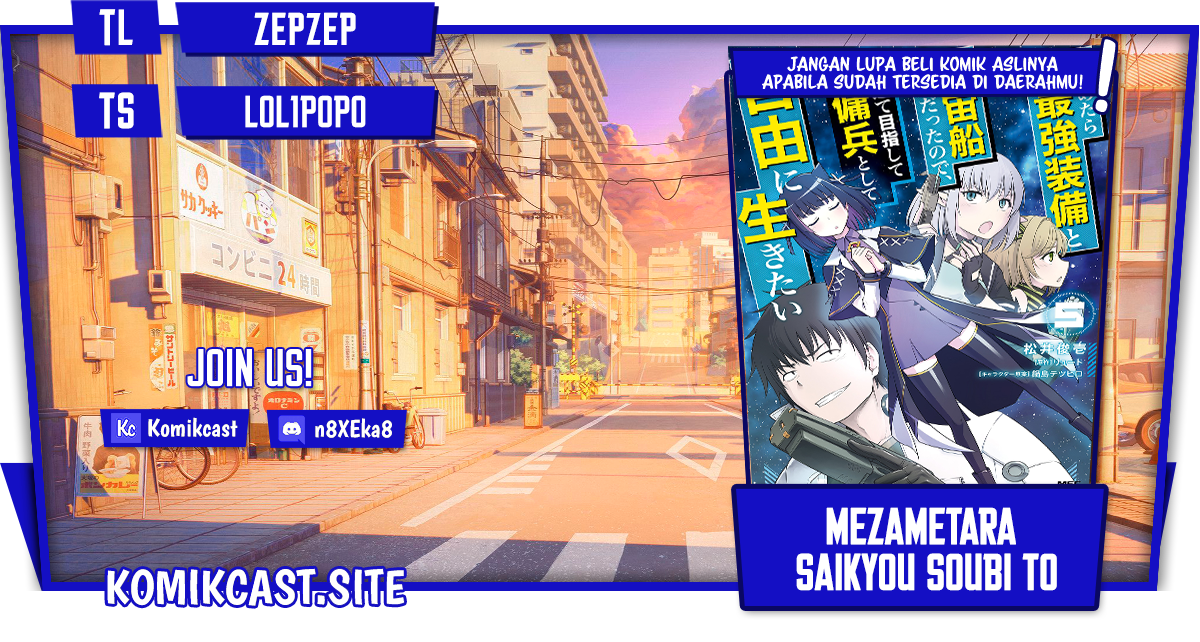 Mezametara Saikyou Soubi to Uchuusen-mochi datta no de Chapter 28 - halaman 1