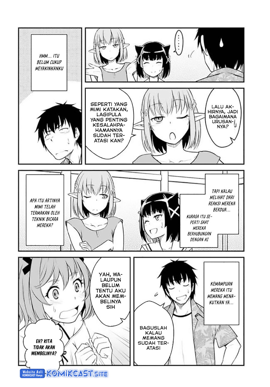 Mezametara Saikyou Soubi to Uchuusen-mochi datta no de Chapter 29.1 - halaman 13