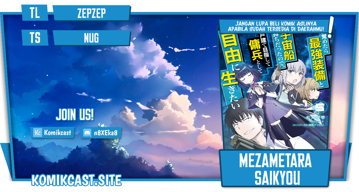 Mezametara Saikyou Soubi to Uchuusen-mochi datta no de Chapter 29.2 - halaman 1