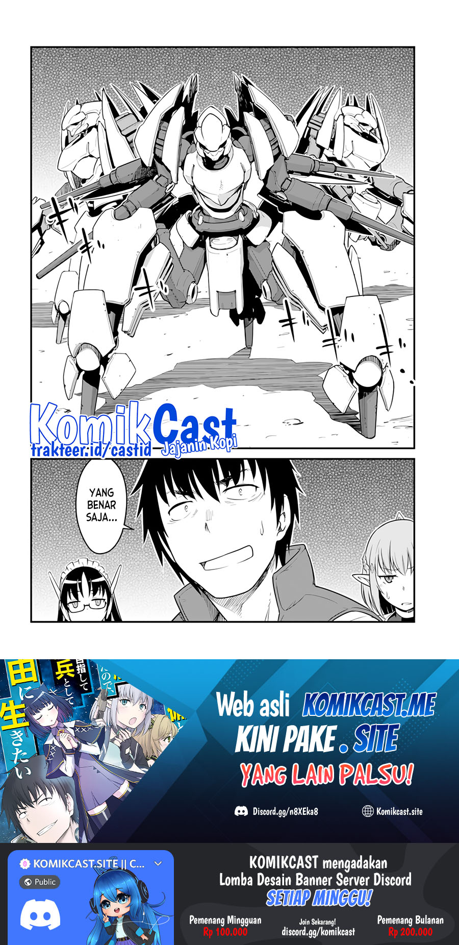 Mezametara Saikyou Soubi to Uchuusen-mochi datta no de Chapter 29.2 - halaman 14