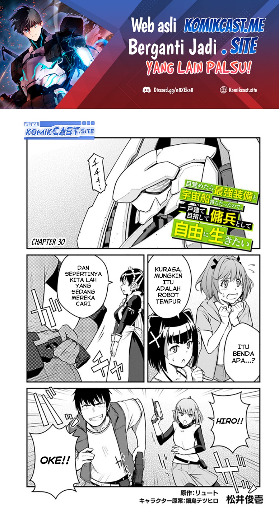 Mezametara Saikyou Soubi to Uchuusen-mochi datta no de Chapter 30.1 - halaman 2