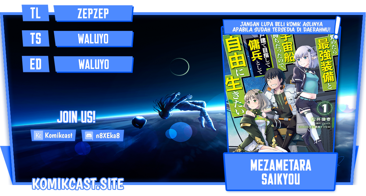 Mezametara Saikyou Soubi to Uchuusen-mochi datta no de Chapter 30.2 - halaman 1