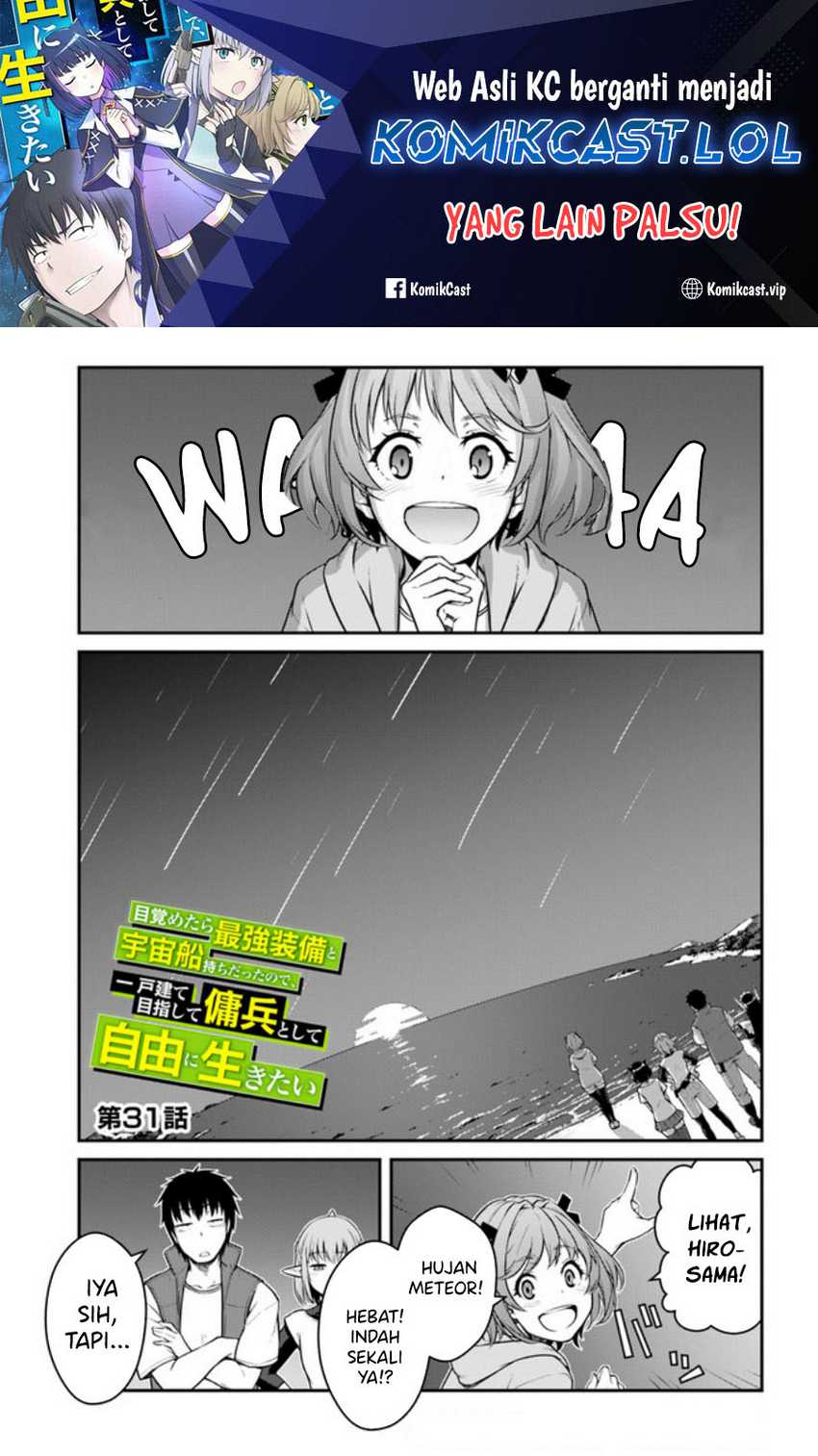 Mezametara Saikyou Soubi to Uchuusen-mochi datta no de Chapter 31.1 - halaman 2