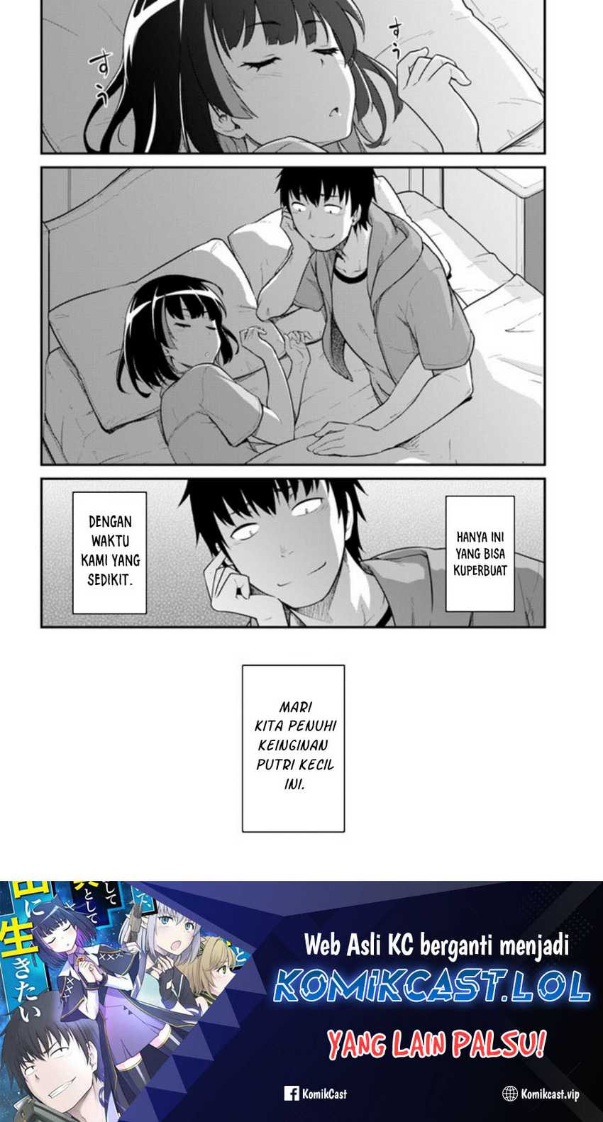Mezametara Saikyou Soubi to Uchuusen-mochi datta no de Chapter 31.2 - halaman 13
