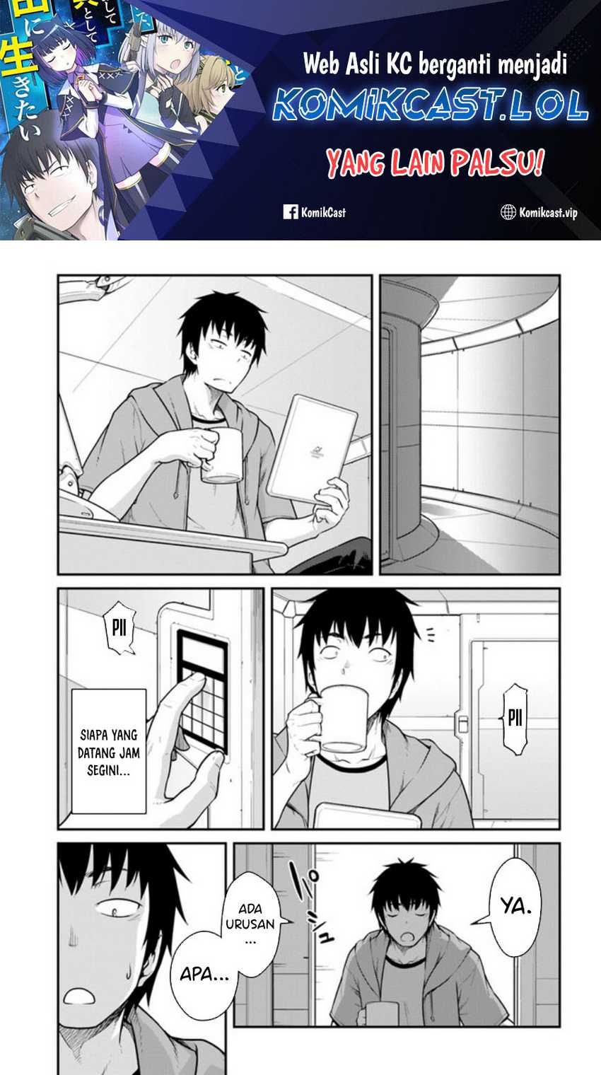Mezametara Saikyou Soubi to Uchuusen-mochi datta no de Chapter 31.2 - halaman 2