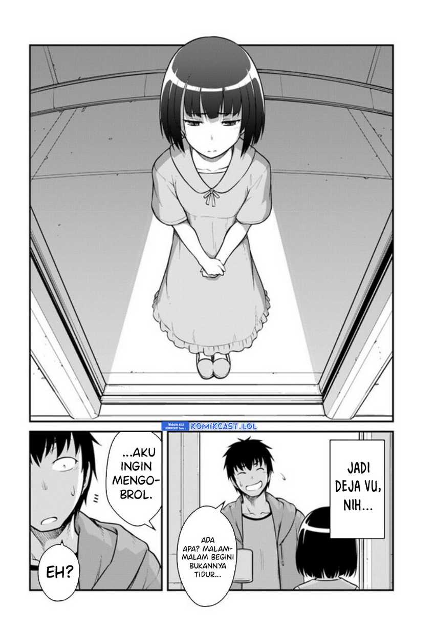 Mezametara Saikyou Soubi to Uchuusen-mochi datta no de Chapter 31.2 - halaman 3