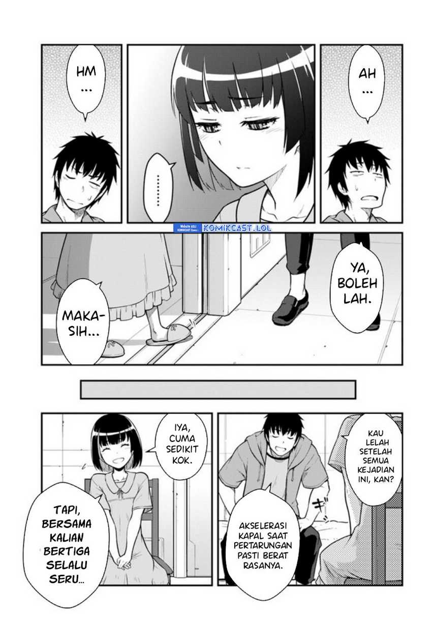 Mezametara Saikyou Soubi to Uchuusen-mochi datta no de Chapter 31.2 - halaman 4