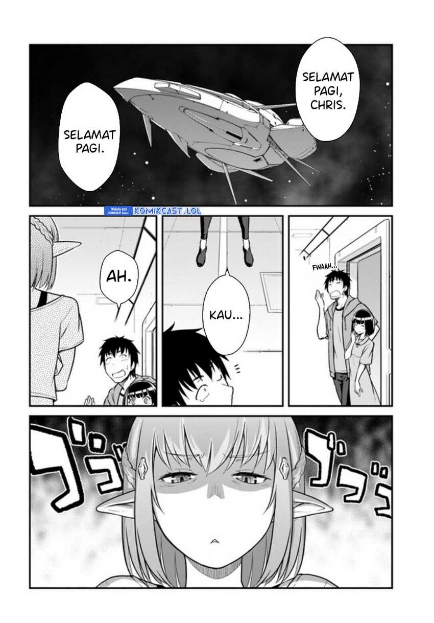 Mezametara Saikyou Soubi to Uchuusen-mochi datta no de Chapter 32.1 - halaman 3