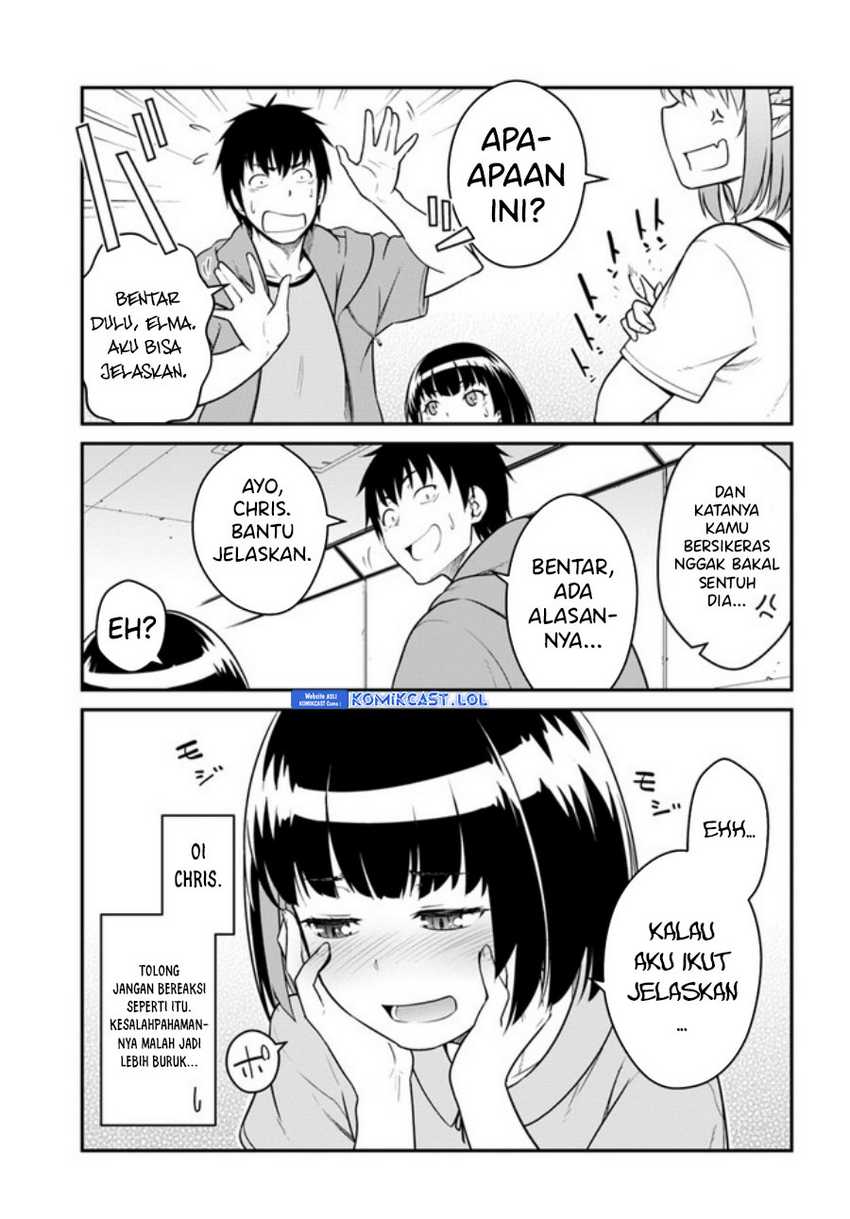 Mezametara Saikyou Soubi to Uchuusen-mochi datta no de Chapter 32.1 - halaman 4