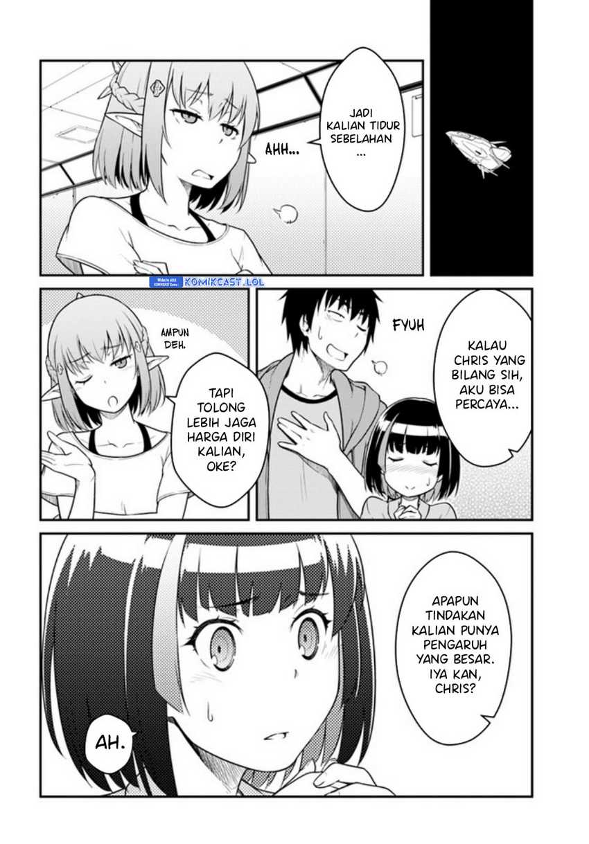 Mezametara Saikyou Soubi to Uchuusen-mochi datta no de Chapter 32.1 - halaman 5