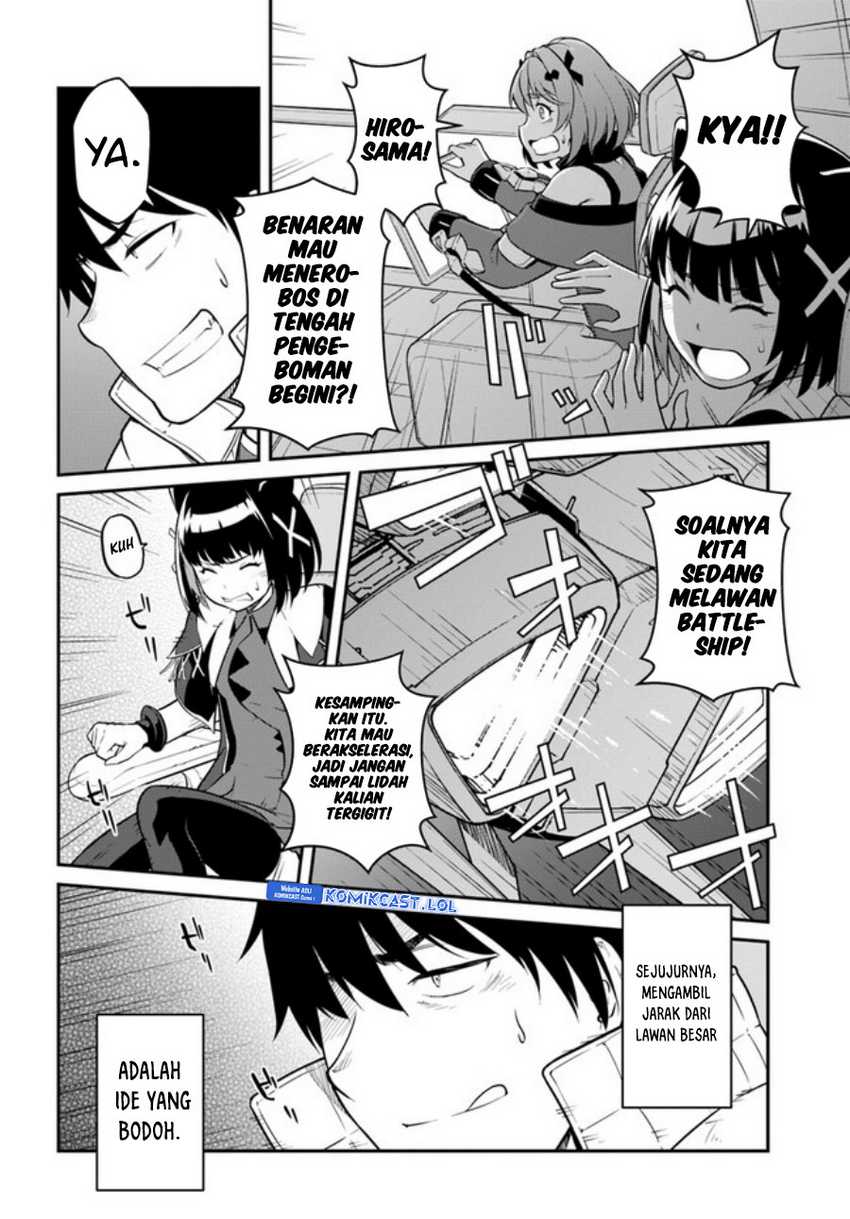 Mezametara Saikyou Soubi to Uchuusen-mochi datta no de Chapter 33.1 - halaman 3