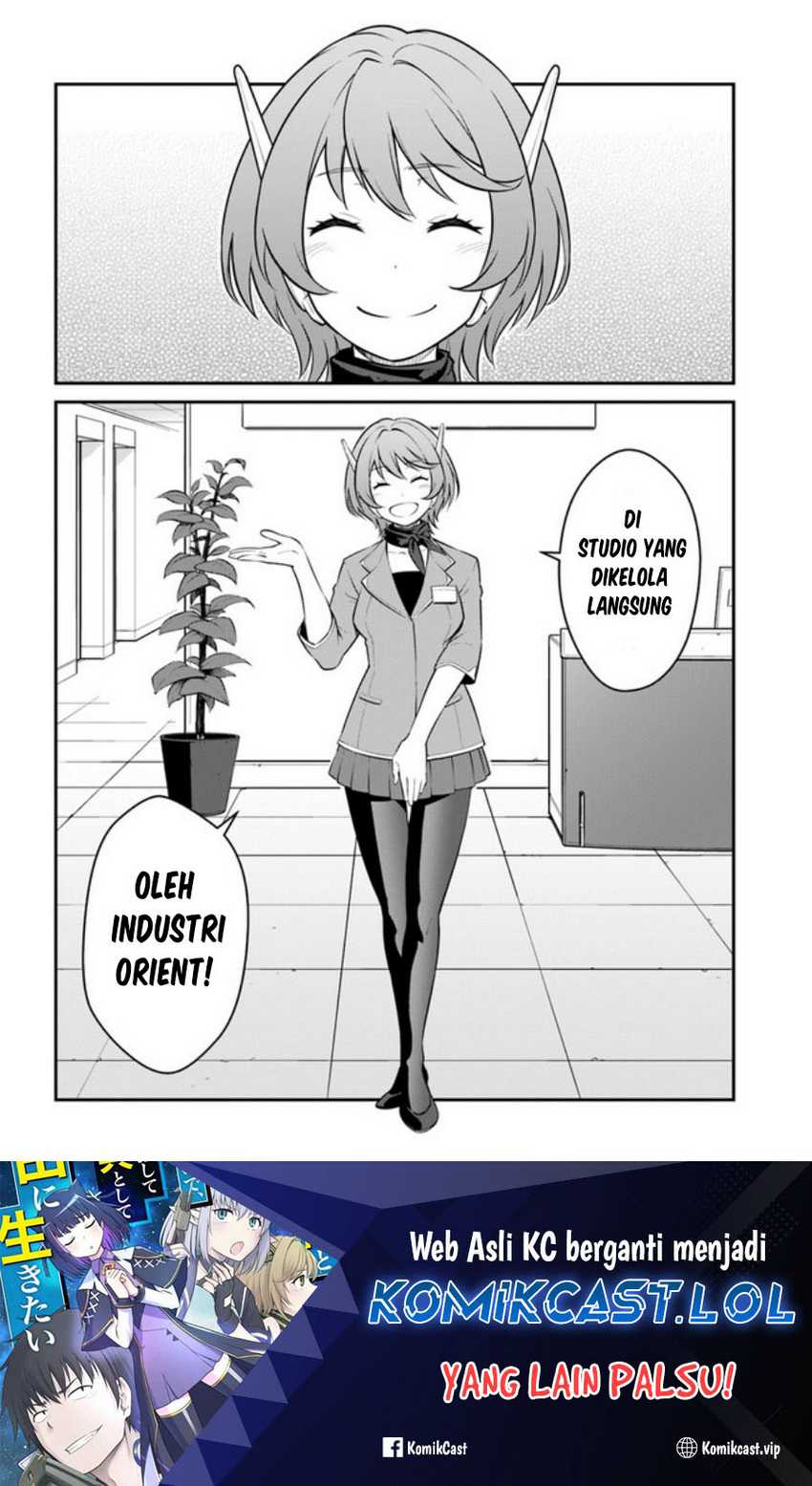Mezametara Saikyou Soubi to Uchuusen-mochi datta no de Chapter 33.2 - halaman 12