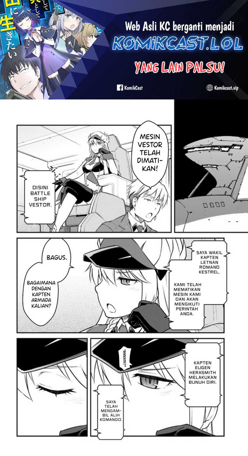 Mezametara Saikyou Soubi to Uchuusen-mochi datta no de Chapter 33.2 - halaman 2