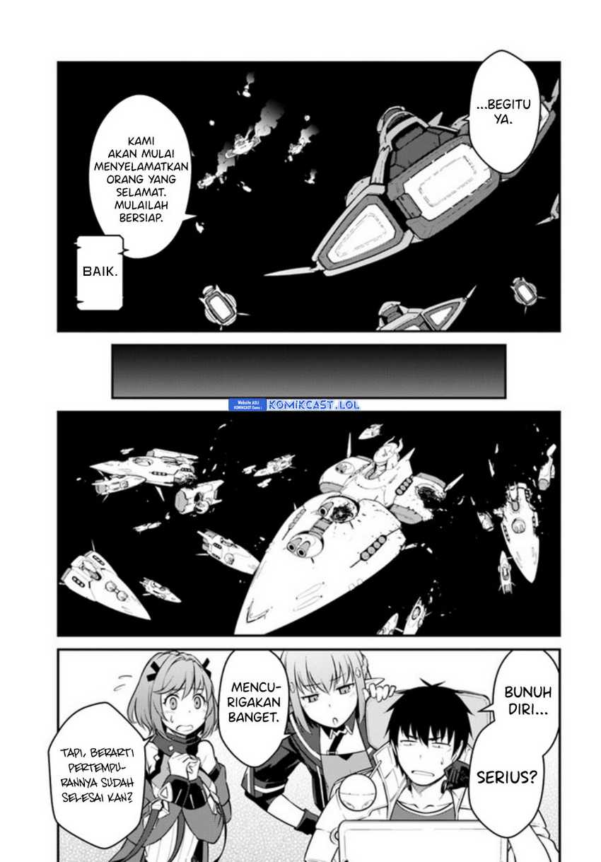 Mezametara Saikyou Soubi to Uchuusen-mochi datta no de Chapter 33.2 - halaman 3