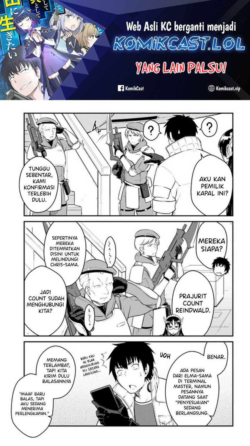 Mezametara Saikyou Soubi to Uchuusen-mochi datta no de Chapter 34.2 - halaman 2